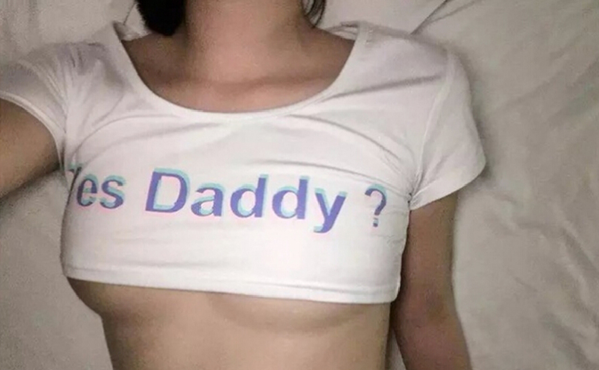DDlg Ideas